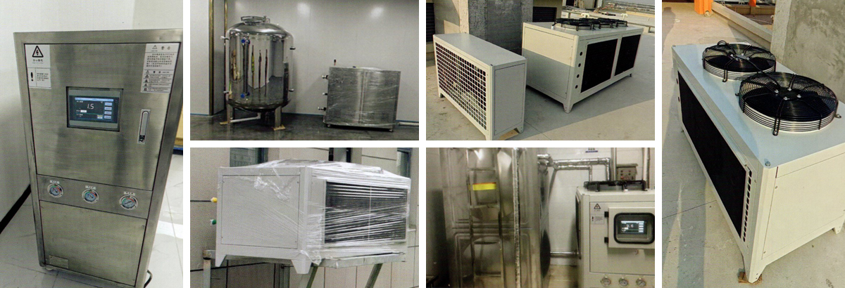 冰水系统客户现场实景