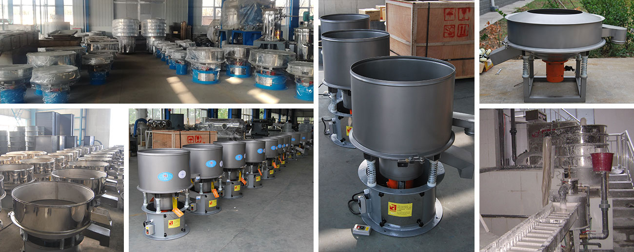 陶瓷泥浆筛分过滤