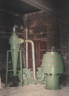 1993年，代“蜗牛式气流筛”问世