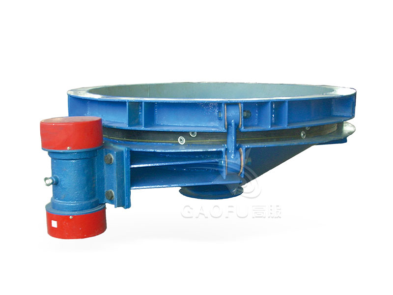 振动料斗 振动料斗