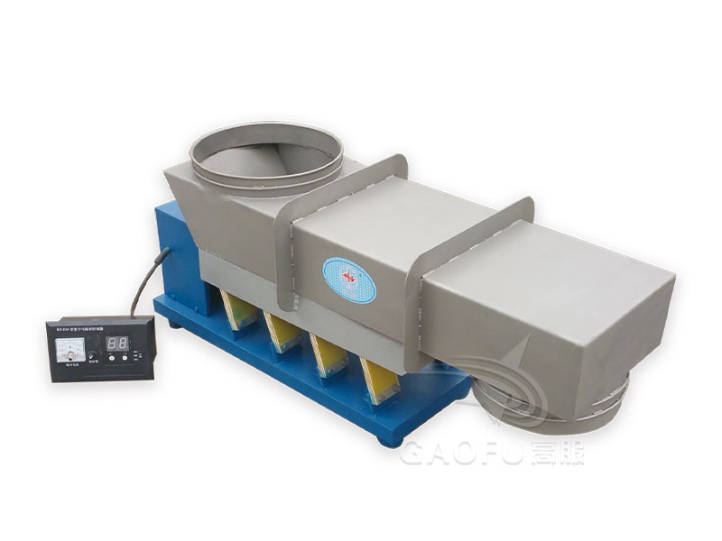 电磁给料机 电磁给料机