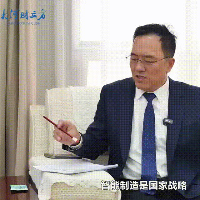 数智赋能，高服股份打造振动筛分产业新增长极  新乡振动 向“智”而行