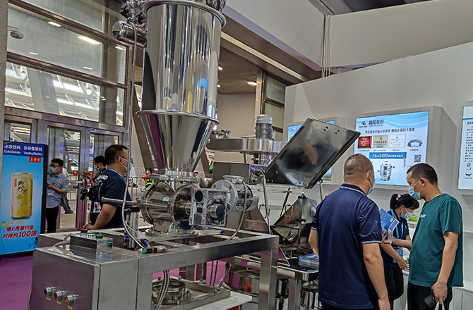 2021年第十七届中博会 高服股份重磅亮相