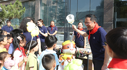 “童心同行，快乐六一” —— 高服公司成功举办六一儿童节活动