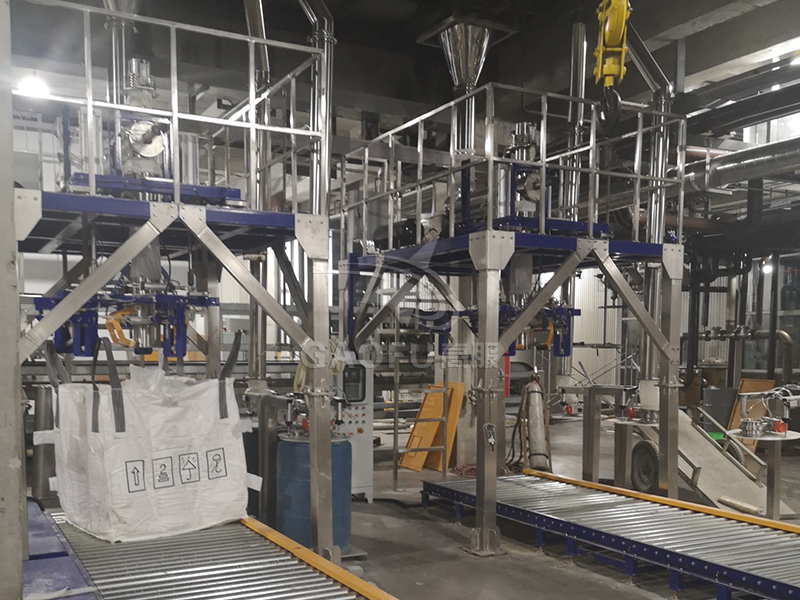 化工粉末混料筛分包装系统