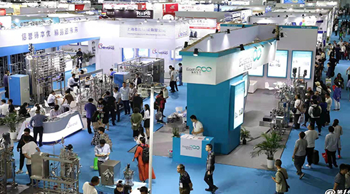 高服与您相约2022第九届生物发酵产品与技术装备展览会