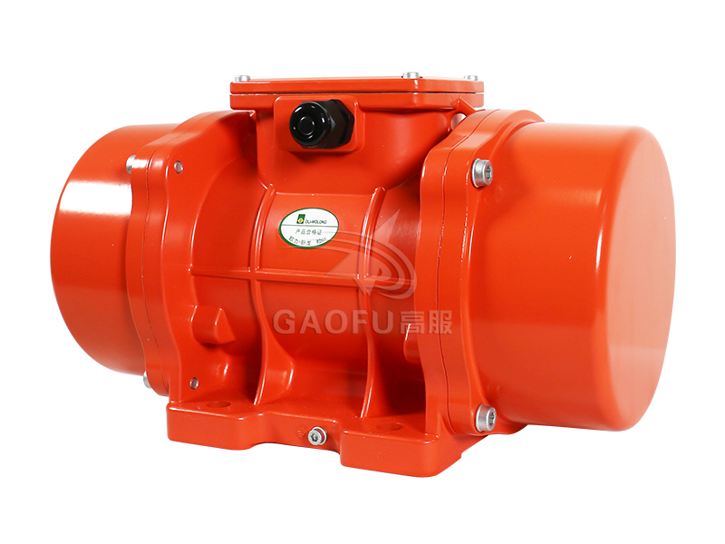 MVE振动电机 MVE振动电机