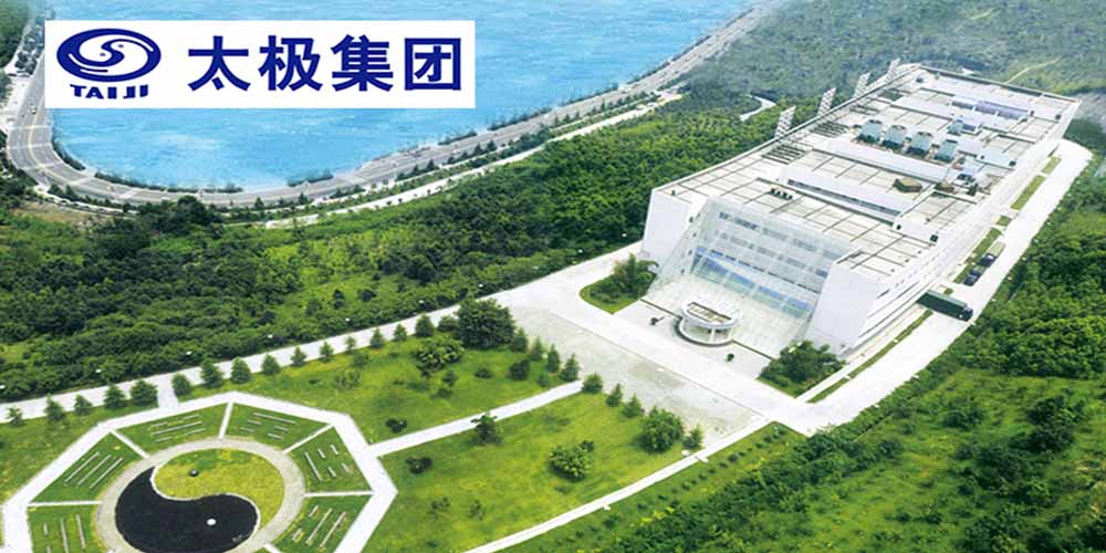 太极集团使用高服颗粒剂专用直线筛