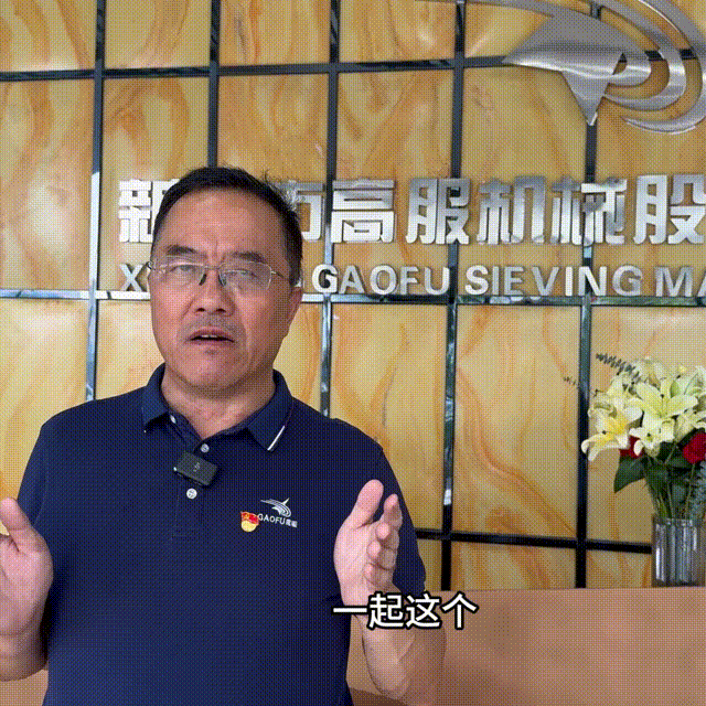 【最美人大代表风采】为人民履职、为新乡添彩·人大代表在行动——新乡县人大代表贺占胥